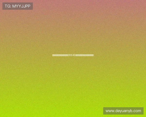 十一假期申花主场战蔚山吸引30645名球迷现场观赛掀起热烈足球狂欢