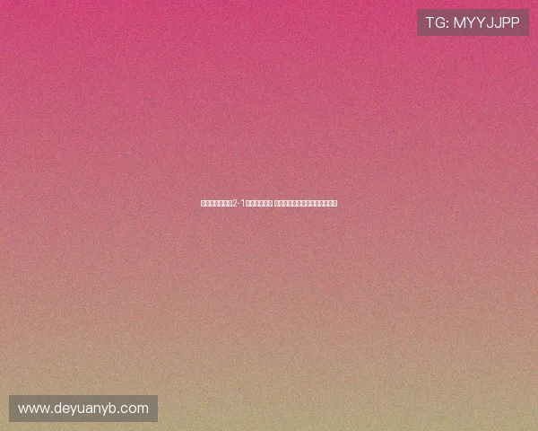 皇家社会上半场2-1领先塞维利亚 奥亚萨瓦尔梅开二度古德利破门