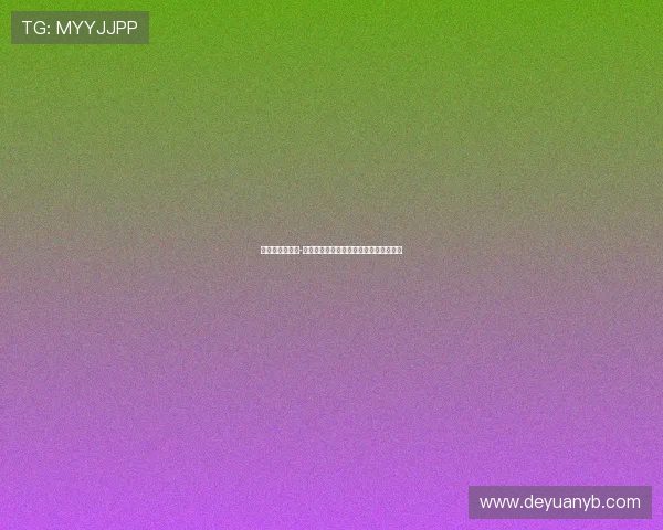 都体:道格拉斯-路易斯伤退可能让买断条款执行难度加大