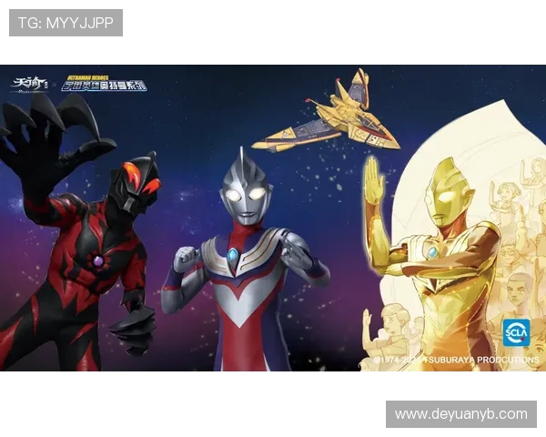 墨子或即将迎来奥特曼联动，是限定皮肤吗？赛罗奥特曼技能特效如何？