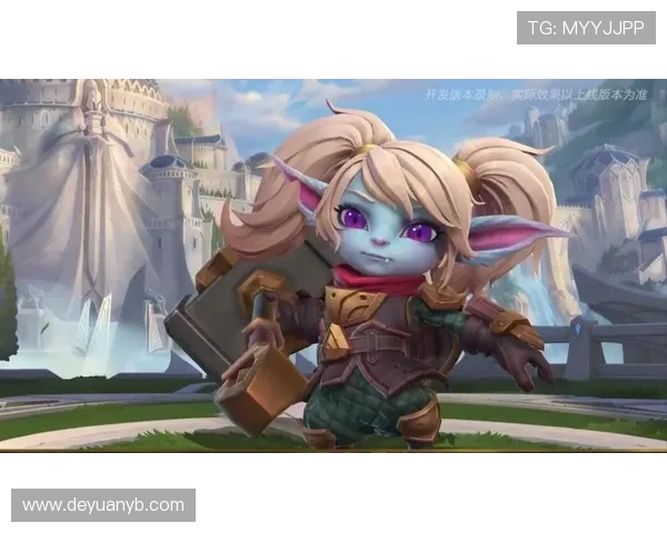 英雄联盟体验服究竟有什么不一样？